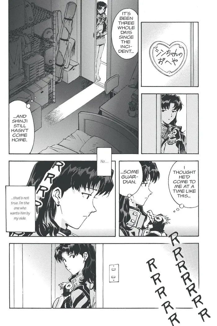 Neon Genesis Evangelion Chapter 67 image 10_optimized
